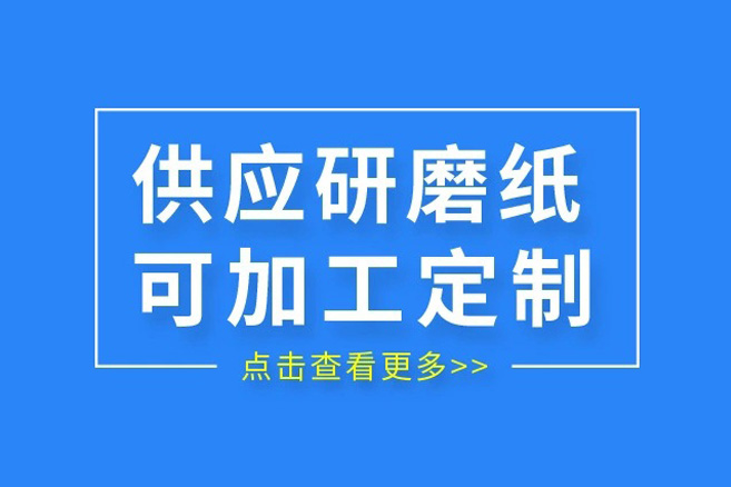 愛佳利2018年9月5-8日亮相CIOE中國光博會(huì)，邀您共賞新品!